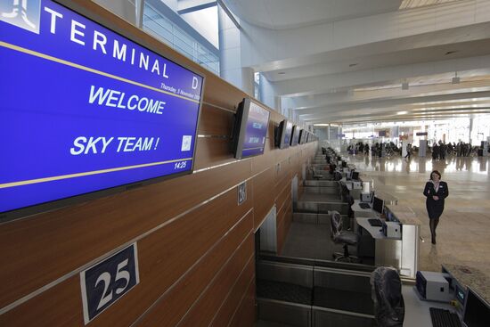 Terminal D of Sheremetyevo International Airport