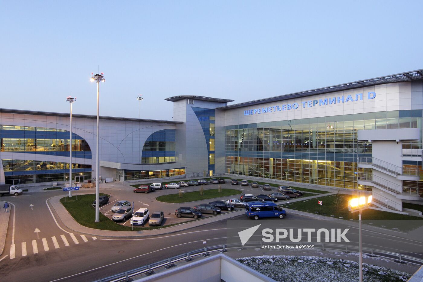 Terminal D of Sheremetyevo International Airport