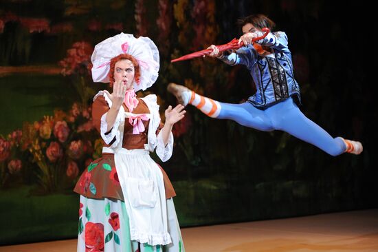 Vain Precautions ballet directed by Yuri Grigorovich