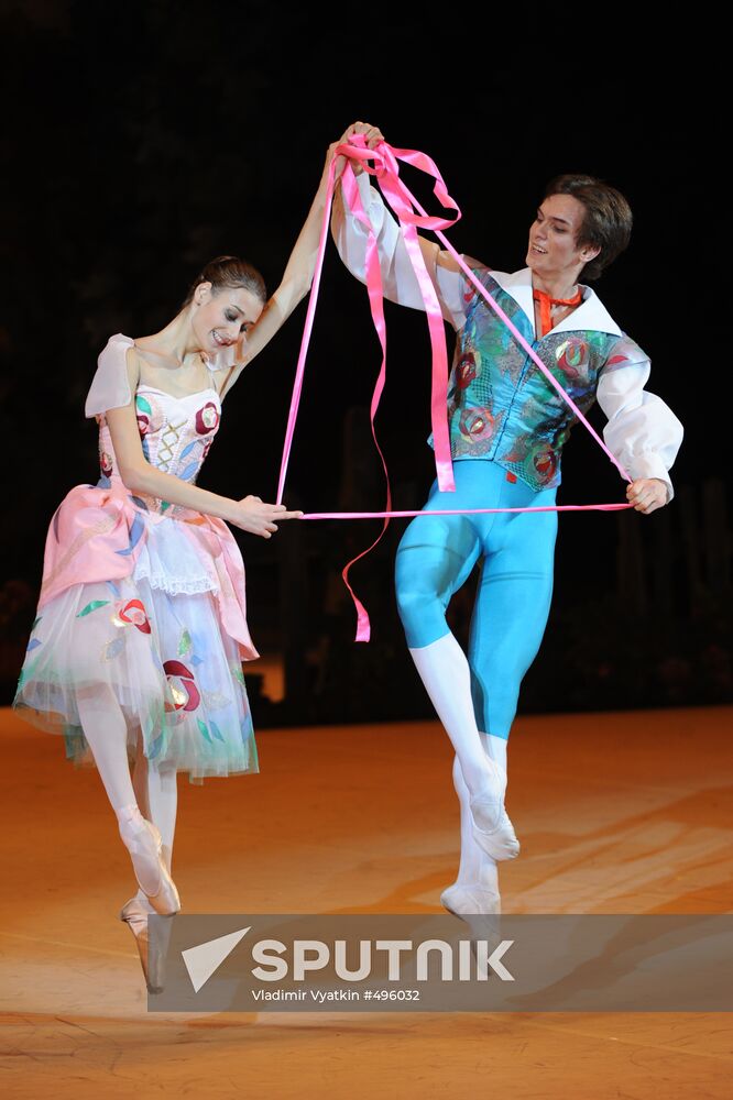 Ballet "Futile Precaution"