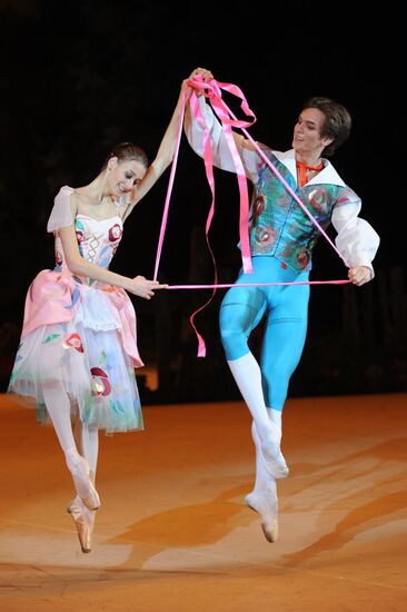 Ballet "Futile Precaution"