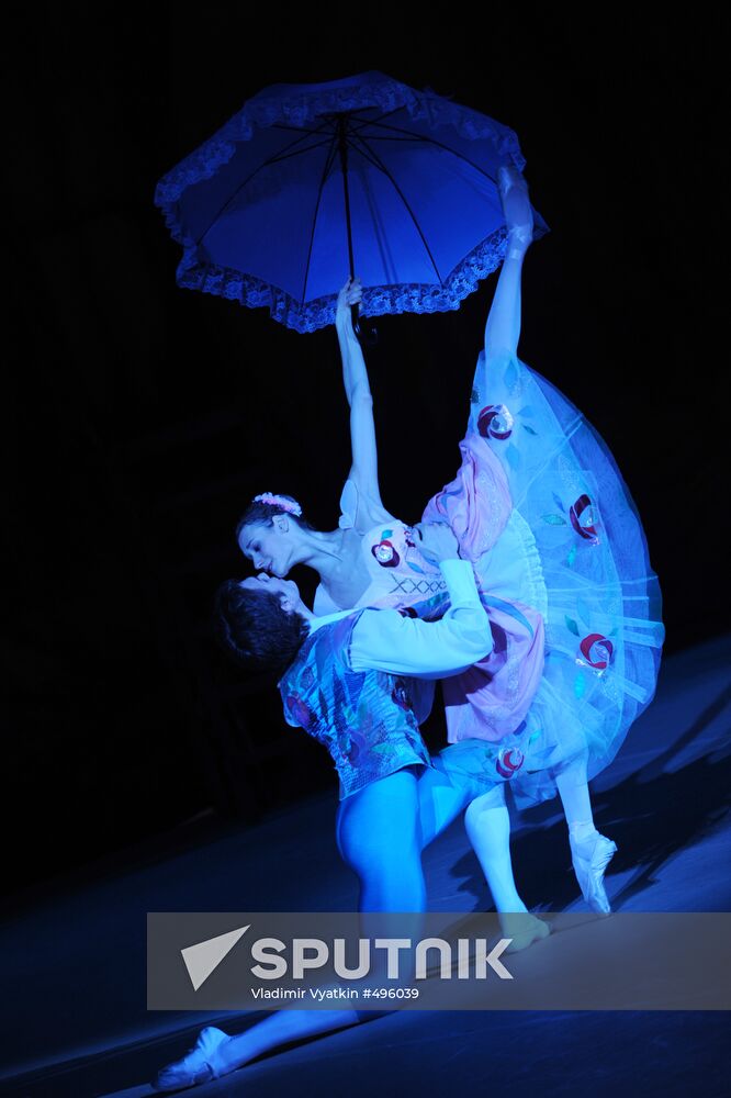 Vain Precautions ballet directed by Yuri Grigorovich