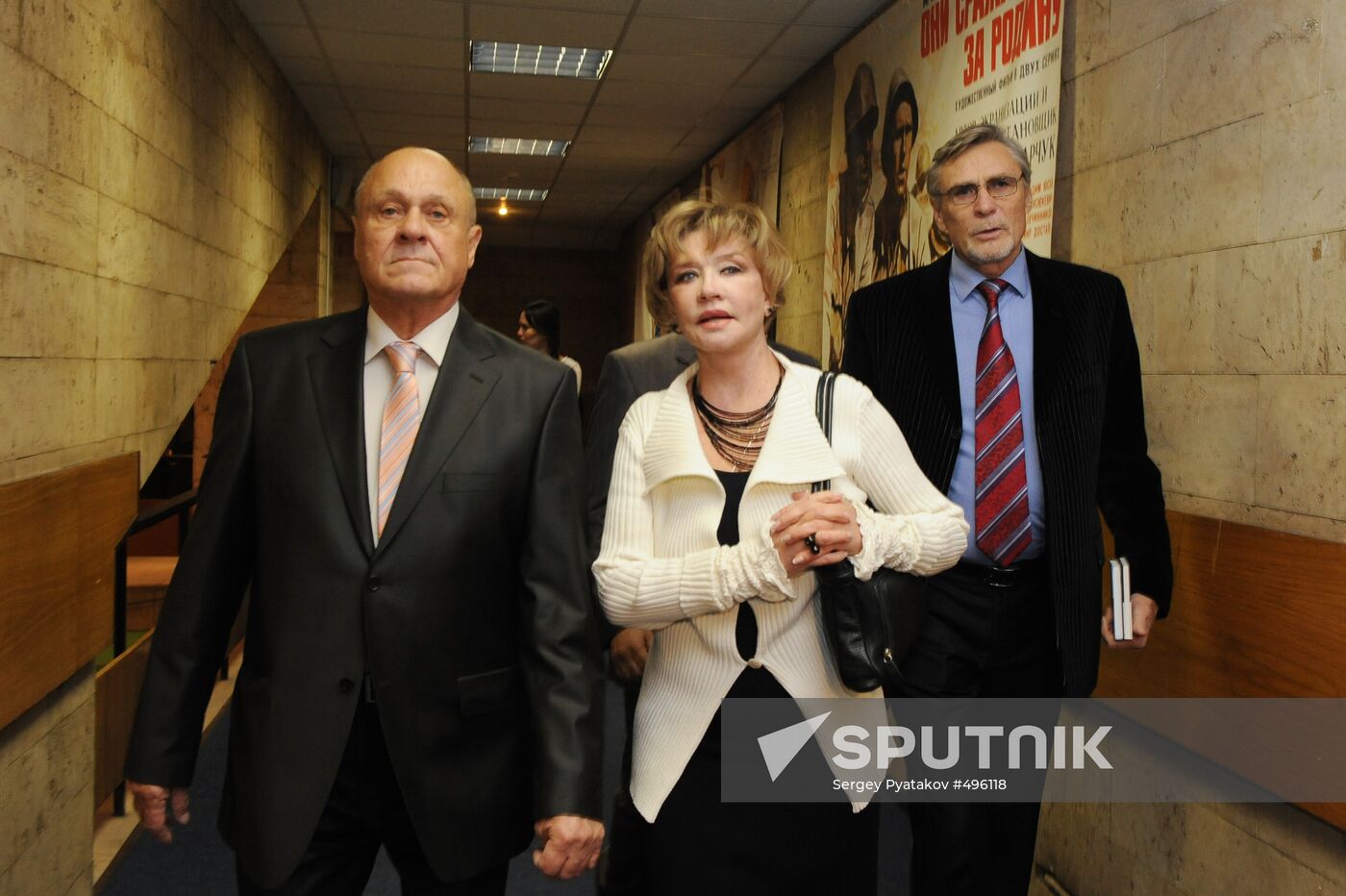 Vladimir Menshov, Vera Alentova and Alexander Mikhailov