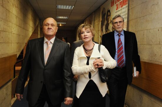 Vladimir Menshov, Vera Alentova and Alexander Mikhailov