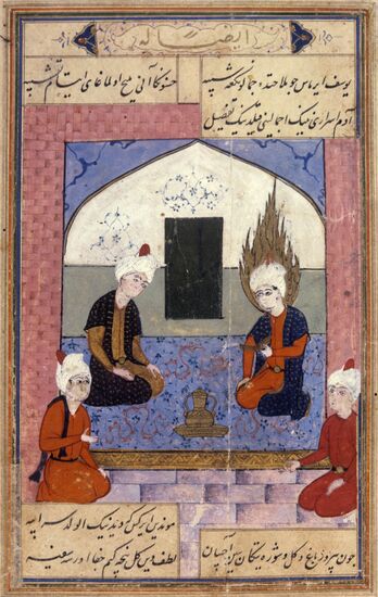 Miniature for Alisher Navoi's divan