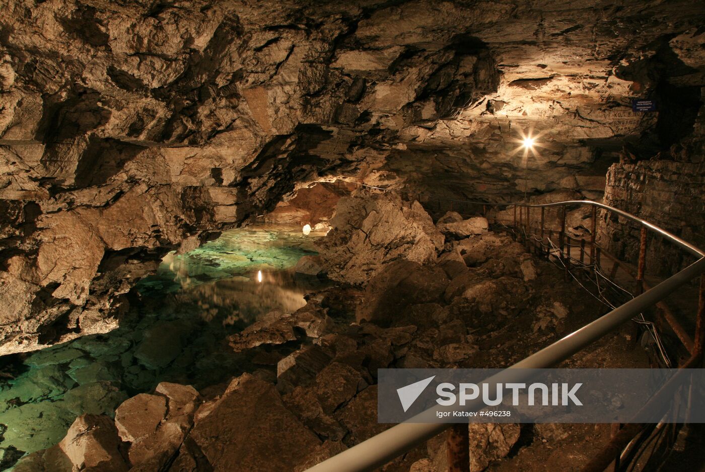 Kungur ice cave