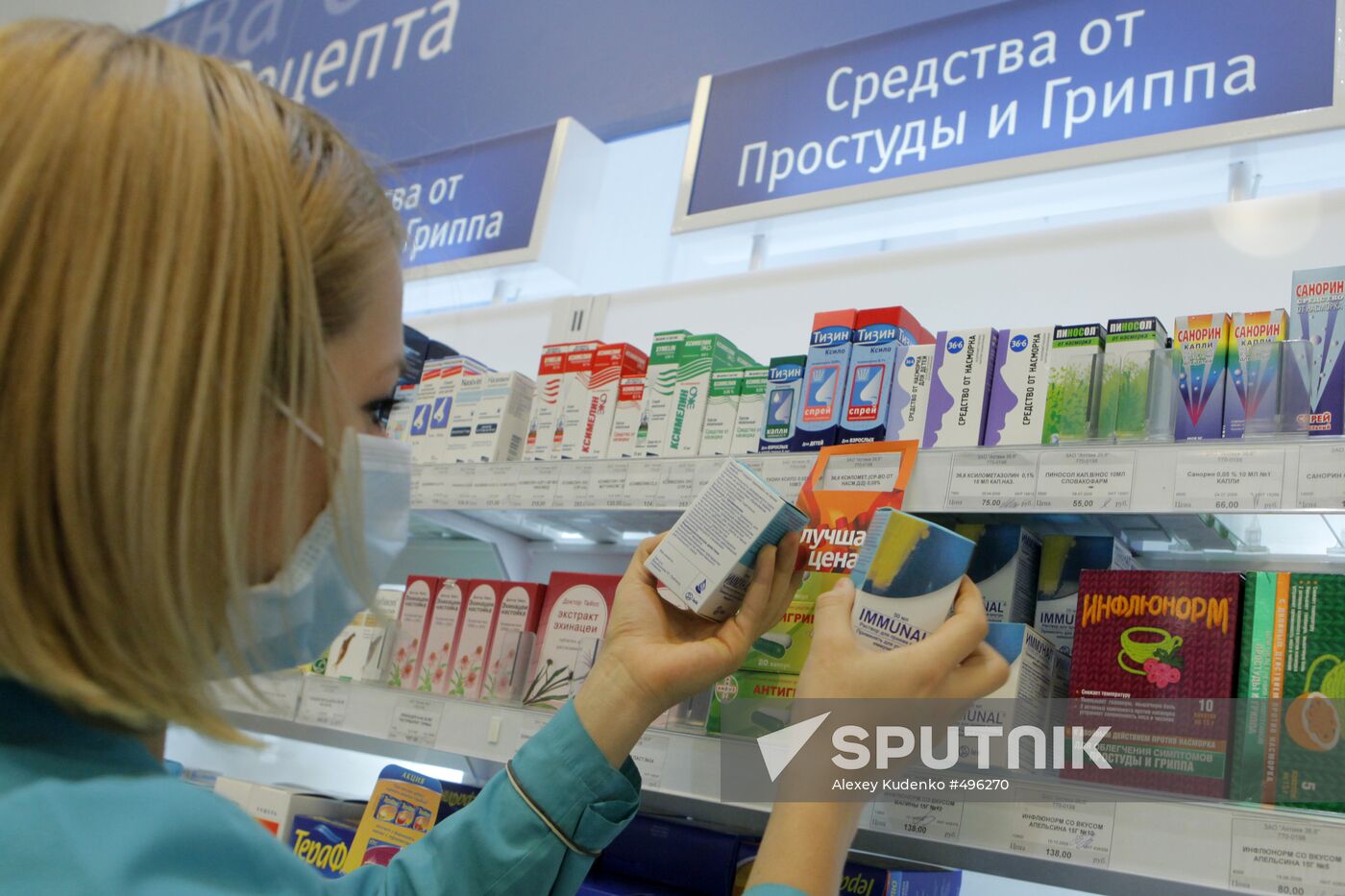 Sale of antiviral medication