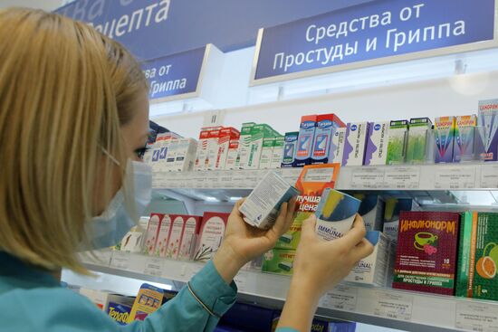 Sale of antiviral medication