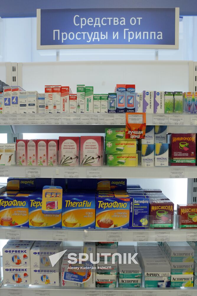 Sale of antiviral medication