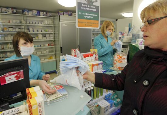 Sale of antiviral medication