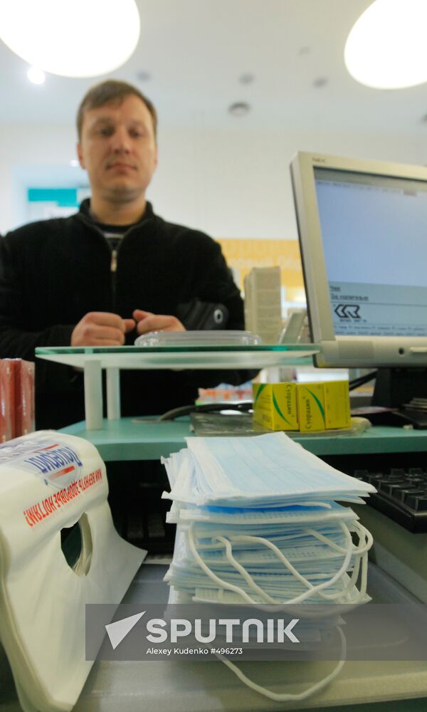 Sale of antiviral medication