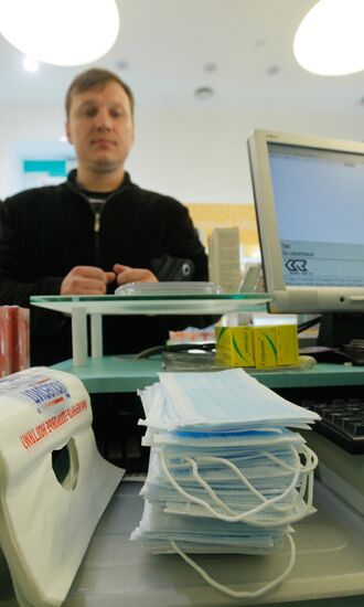 Sale of antiviral medication