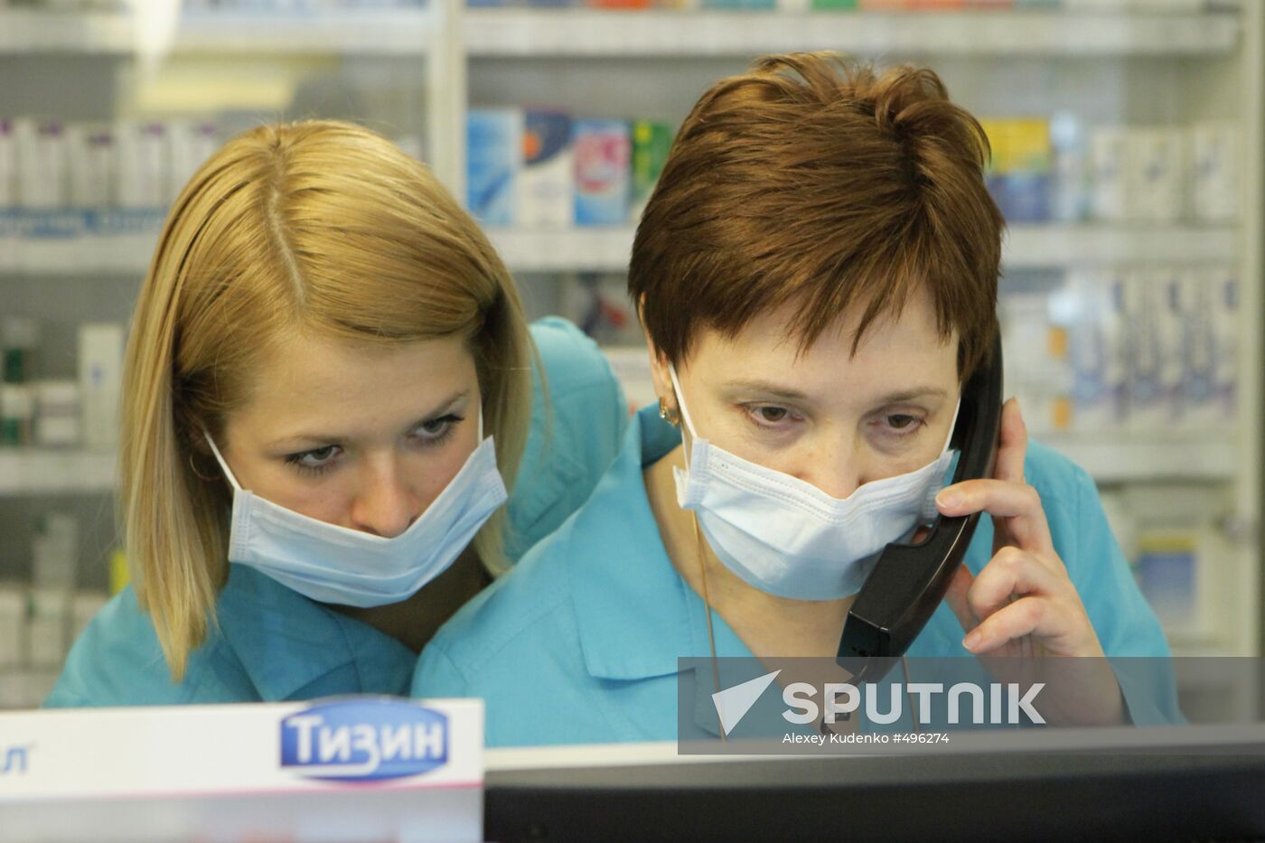 Sale of antiviral medication