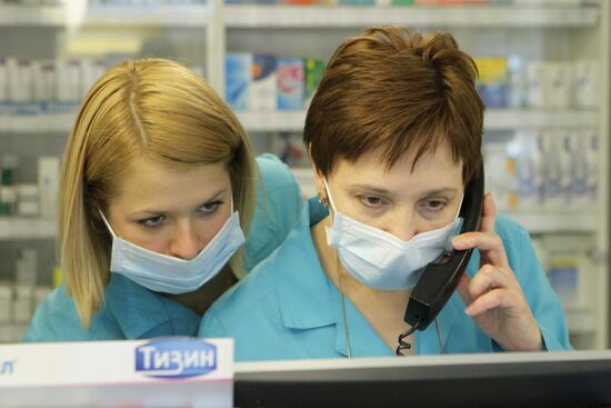 Sale of antiviral medication