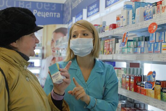 Sale of antiviral medication