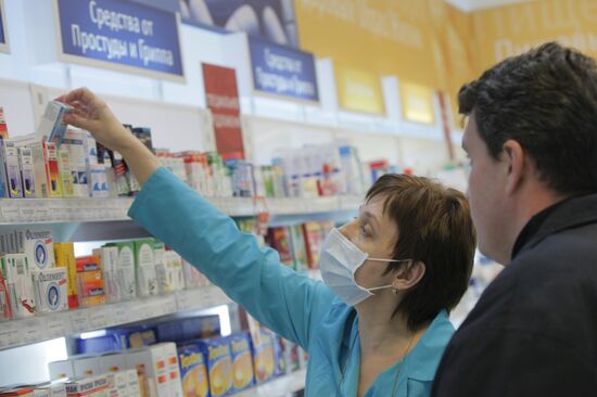 Sale of antiviral medication