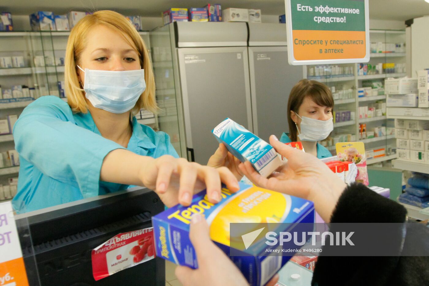 Sale of antiviral medication