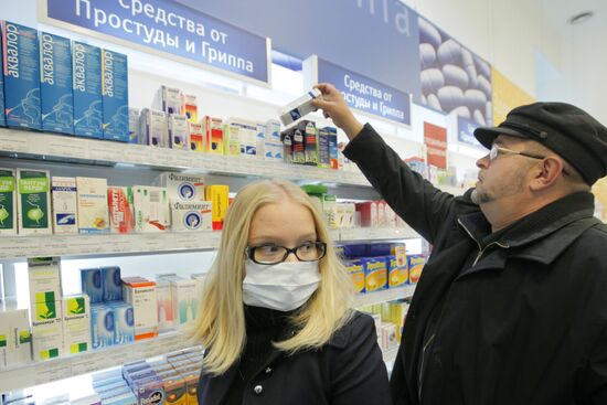 Sale of antiviral medication