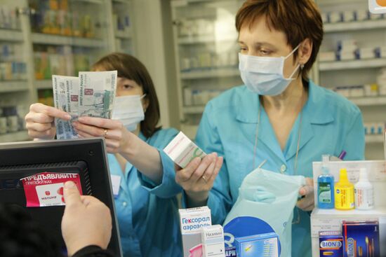 Sale of antiviral medication