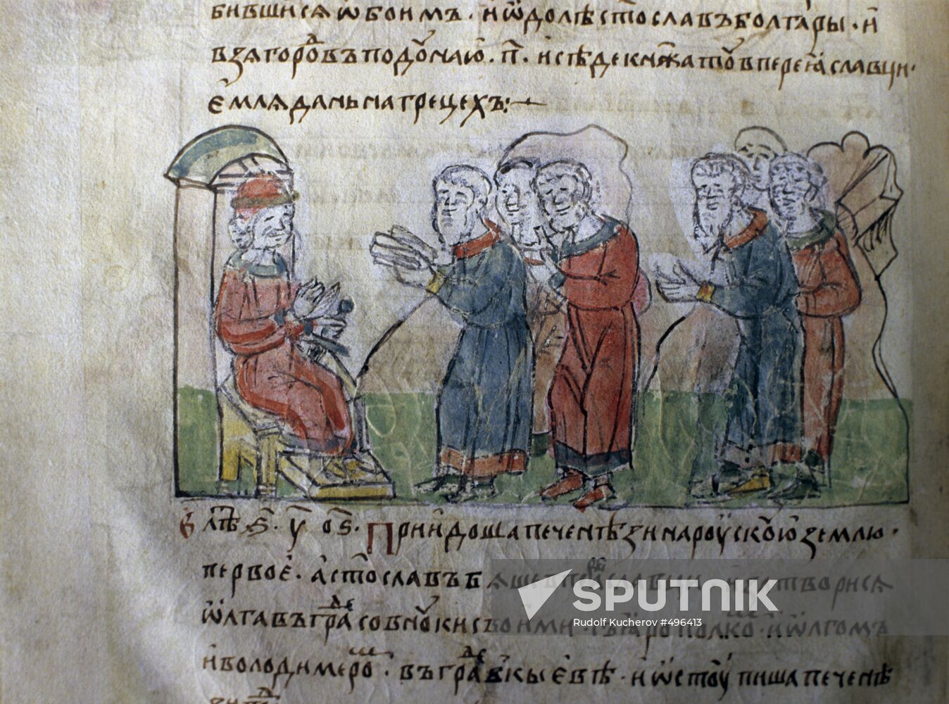 Miniature "Prince Svyatoslav Collecting Render"