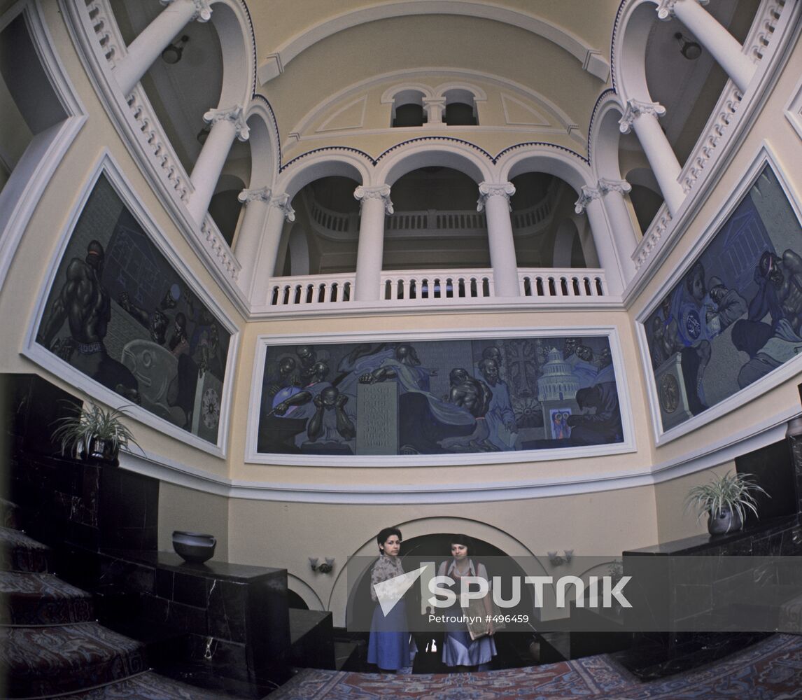 Entrance to the Matenadaran exhibition hall