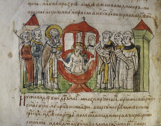 Miniature from Radziwill Chronicle