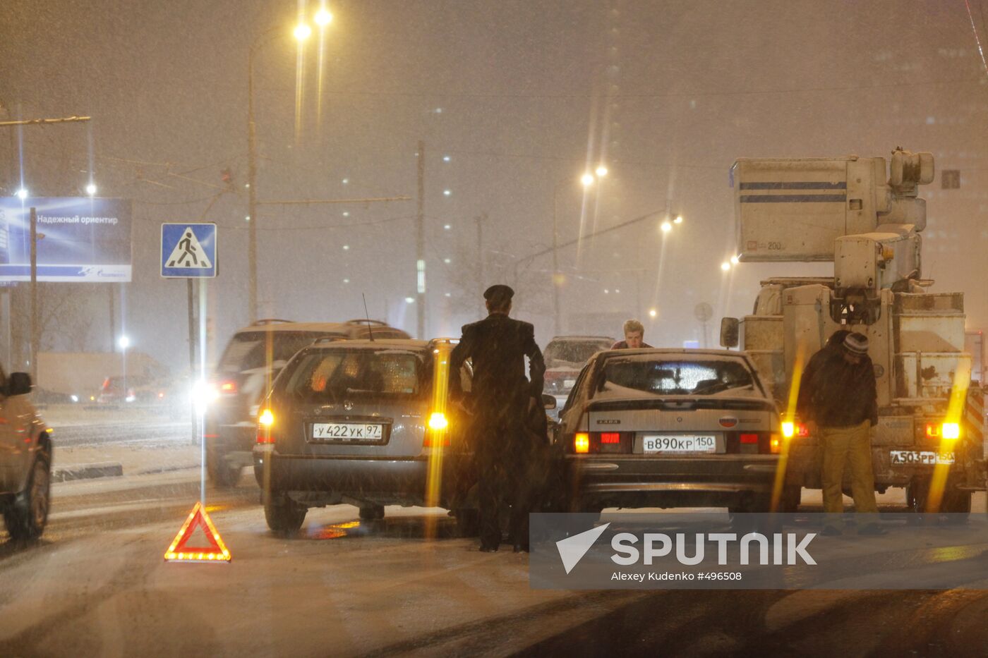 Weather related traffic difficulties