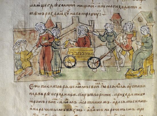 Miniature from Radziwill Chronicle