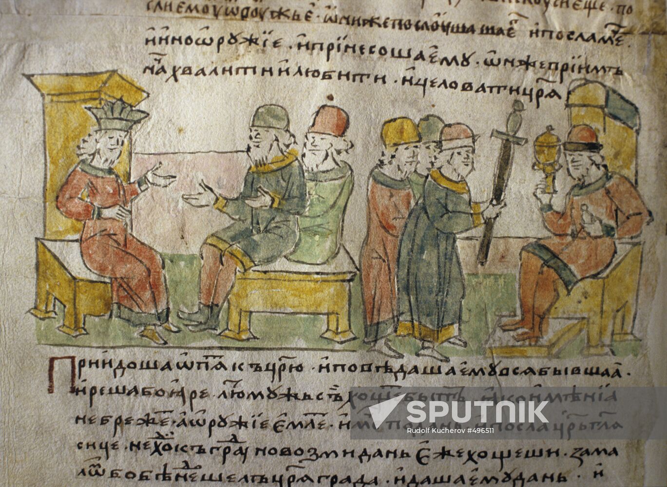 Miniature from Radziwill Chronicle