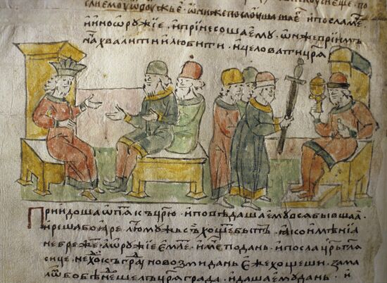 Miniature from Radziwill Chronicle