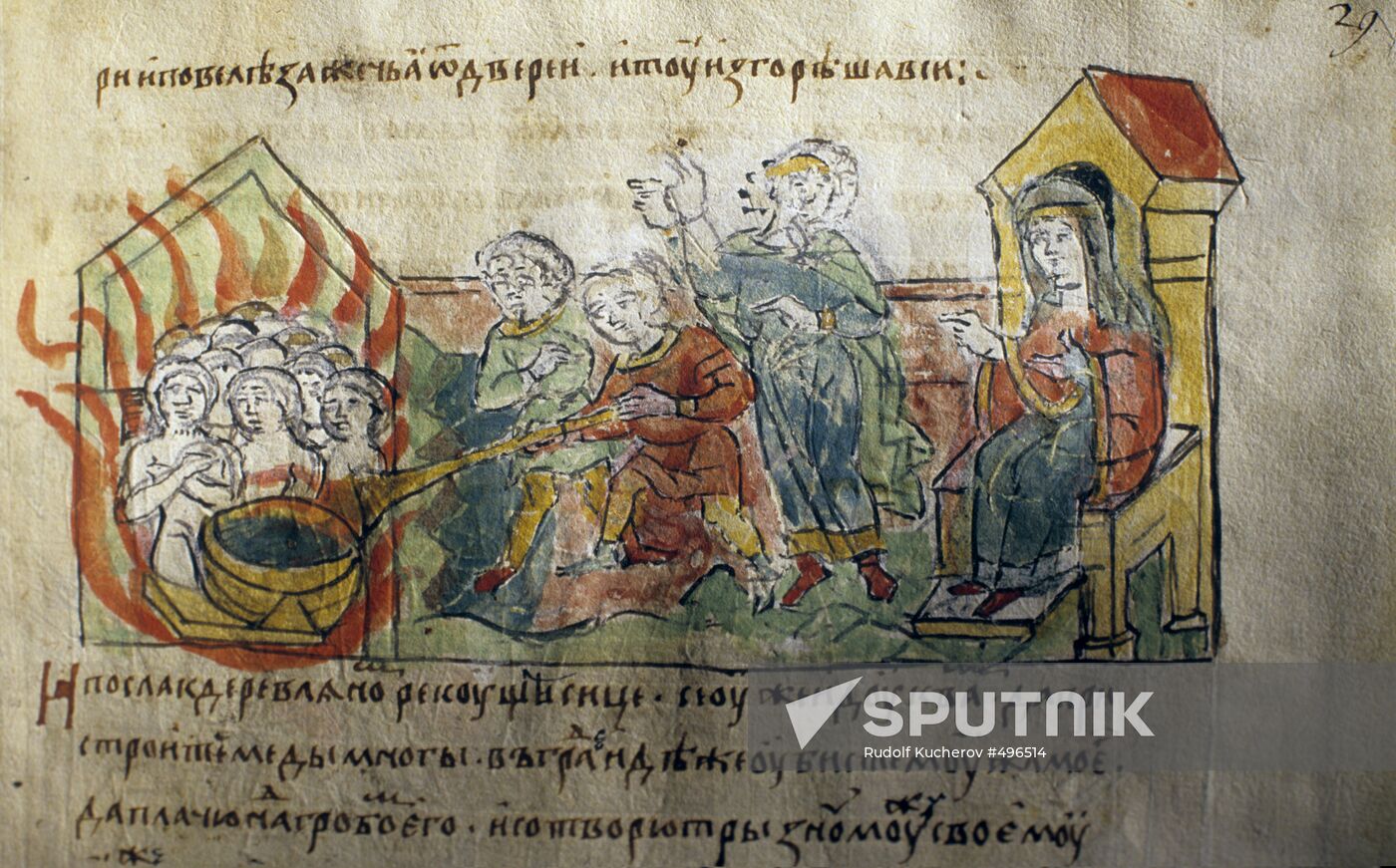 Miniature from Radziwill Chronicle