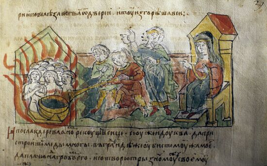 Miniature from Radziwill Chronicle