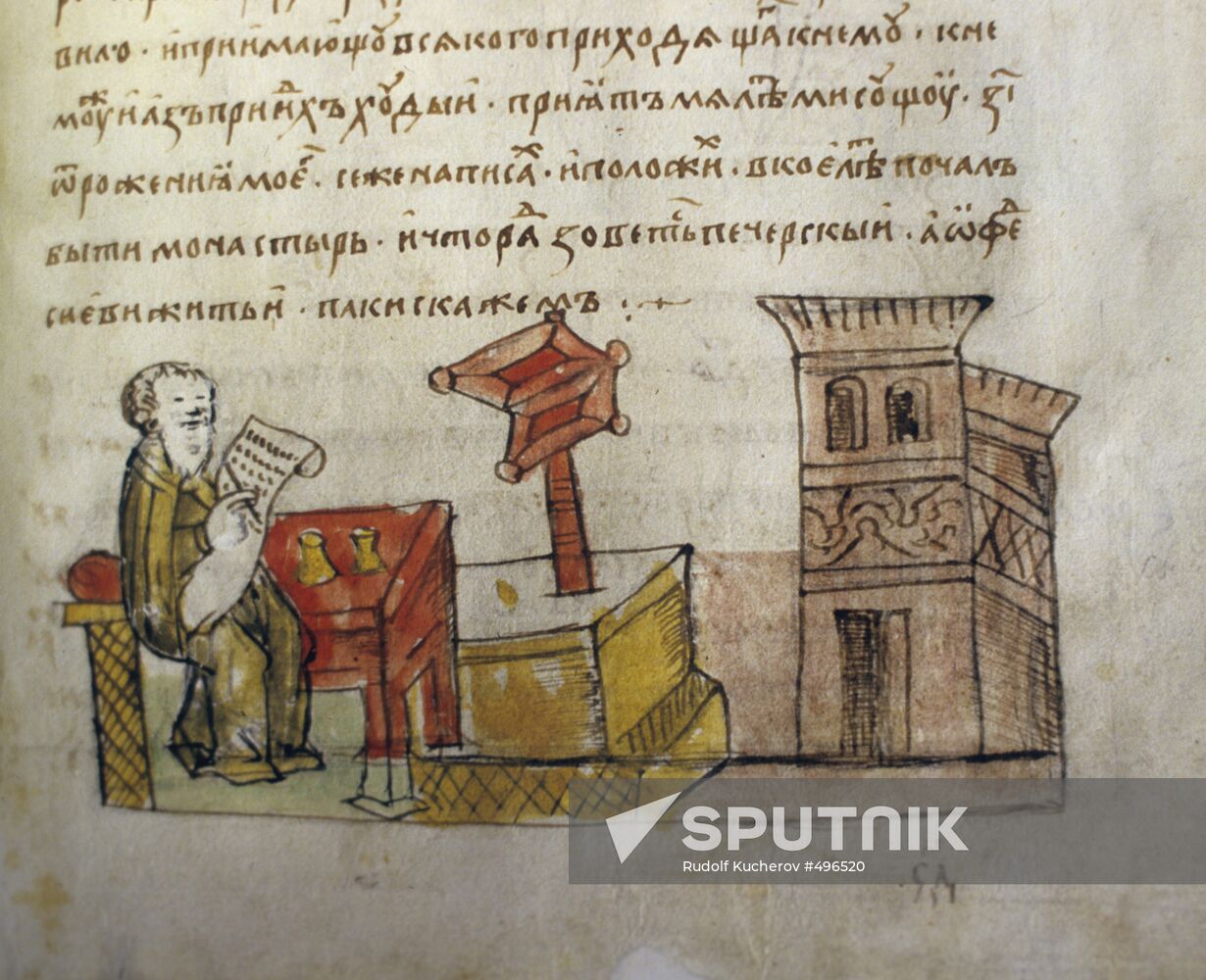 Miniature from Radziwill Chronicle