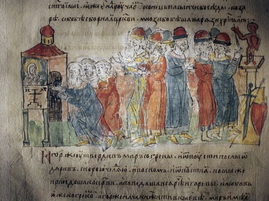 Miniature from Radziwill Chronicle