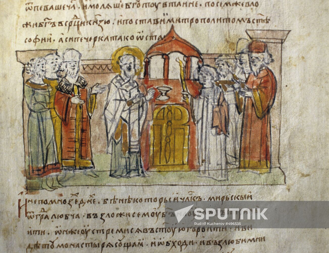 Miniature from Radziwill Chronicle