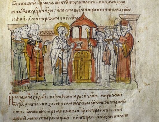 Miniature from Radziwill Chronicle