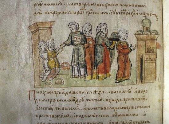 Miniature from Radziwill Chronicle