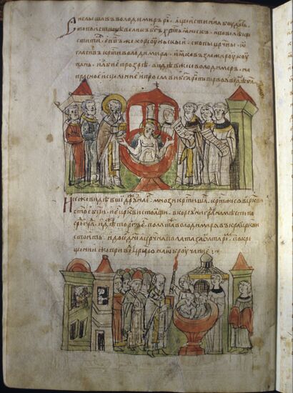 Miniature from Radziwill Chronicle
