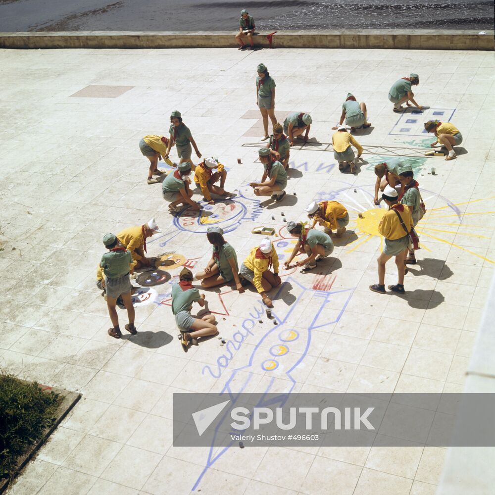 Orlyonok Children's Camp