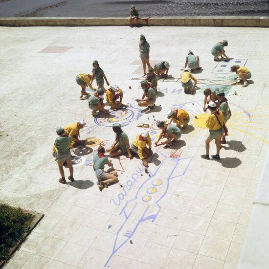 Orlyonok Children's Camp