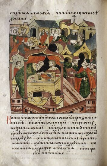 Miniature "Icon Painters Creating Icon of St. Archangel Michael"