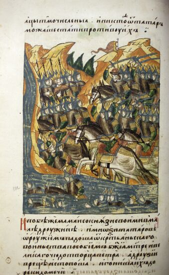 Miniature "The Battle of Kulikovo"