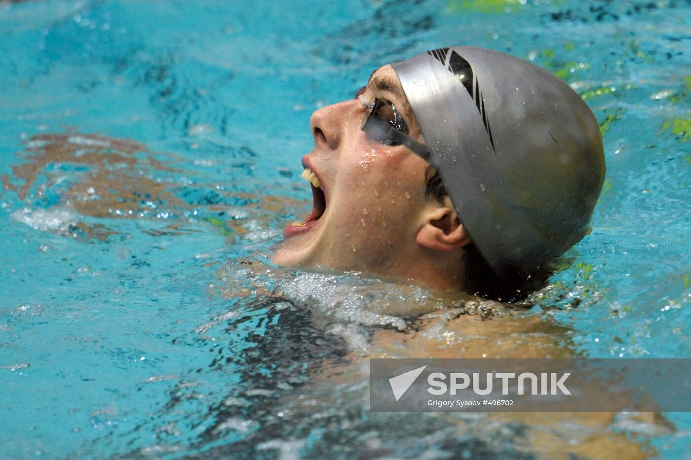 Moscow leg of FINA Swimming World Cup (25 m)
