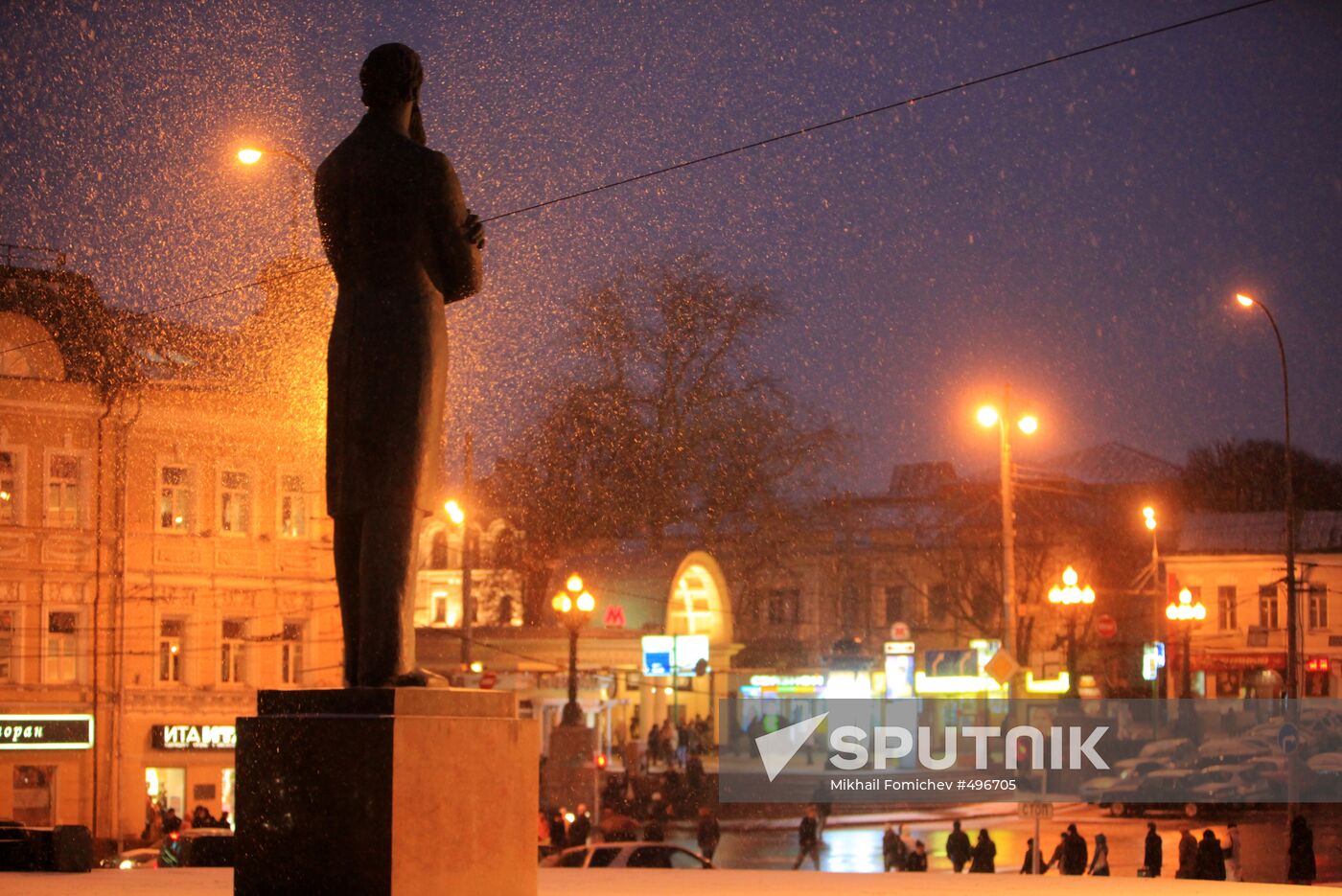 Snowfall in Moscow