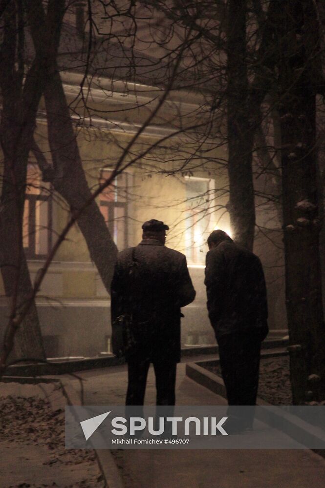 Snowfall in Moscow
