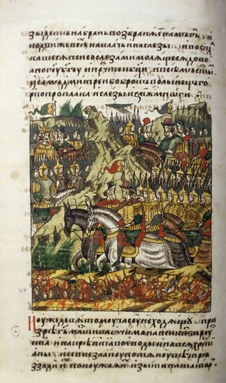 Miniature "The Battle of Kulikovo"