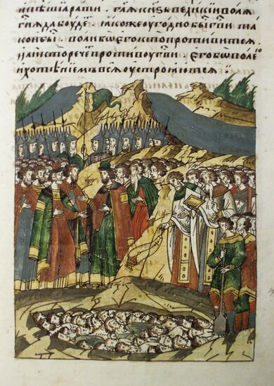 Miniature "The Battle of Kulikovo"