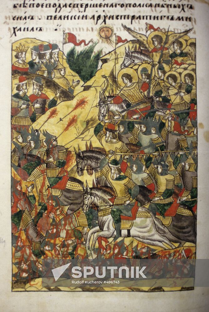 Miniature "The Battle of Kulikovo"