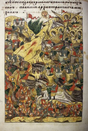 Miniature "The Battle of Kulikovo"