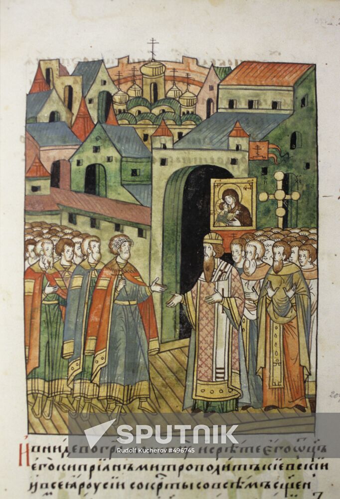 Miniature "Prince Dmitry Ivanovich and Army"
